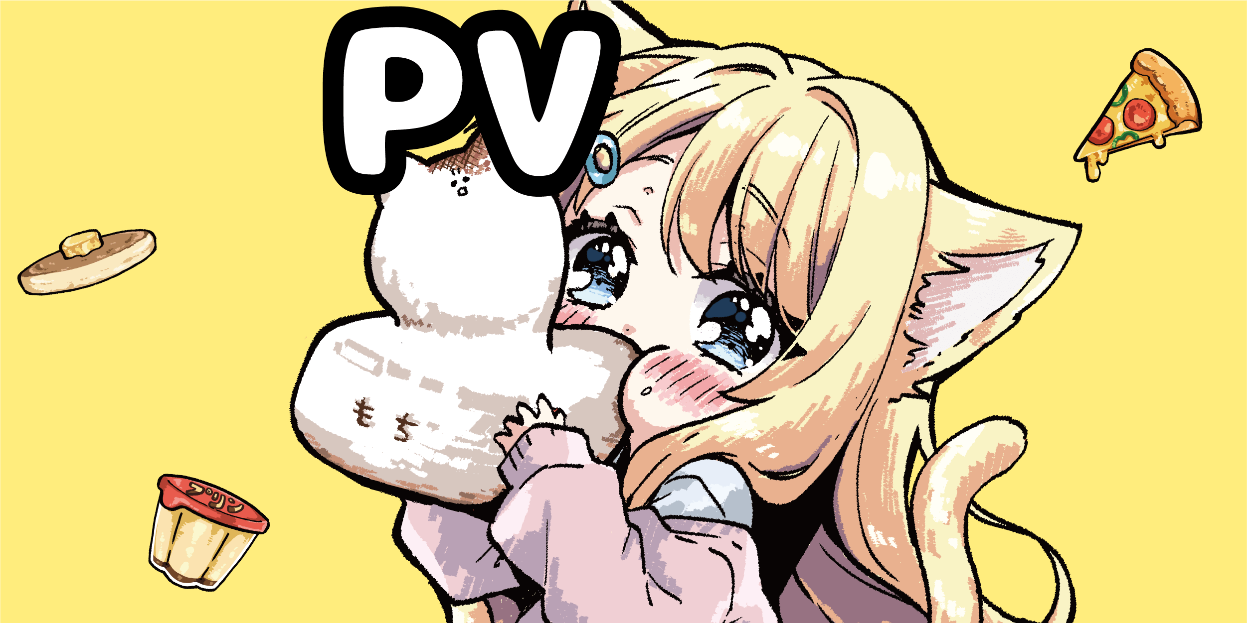 【ゲムマ直前！】猫と一緒に丁合動画【それ何キロカロリー？】